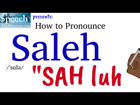 How to Pronounce Robert Saleh