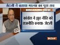 ‘Factually false’: FM Arun Jaitley rejects Vijay Mallya