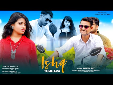 Sarvottam Bharti Ishq Tumhar...