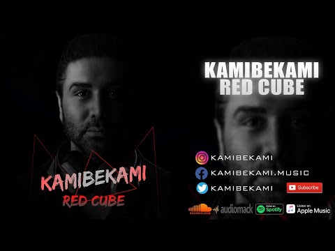 Kamibekami - Red Cube (Official Music Video)