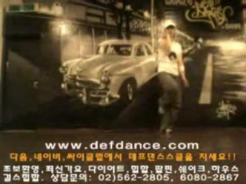 anymotion       Lee Hyo Ree