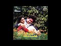 Kannana Kanna Unnai Enna Solli Nee Thaana Andha Kuyil Remastered Audio Song