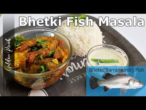 Fish Masala recipe | Bhetki Masala | Indian style Barramundi Fish curry | Winter special