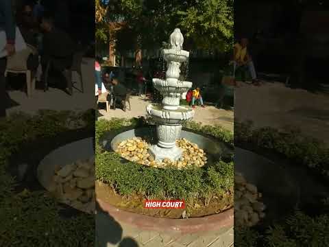 fountain Punjab Haryana High court 👍👍 #shorts #trending #viral #chandigarh #highcourt @bloggerbhaiofficial