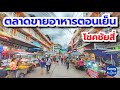 ฟีฟาย 9999999