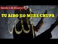 MUJHE NEK INSAAN BANA Whatsapp Status Dua For Ramzan Status Jafri Muslim