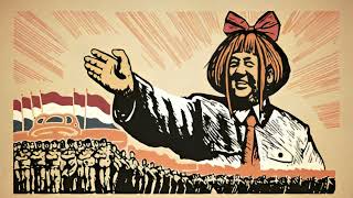 Cover art for mymy zedong (ai cover)