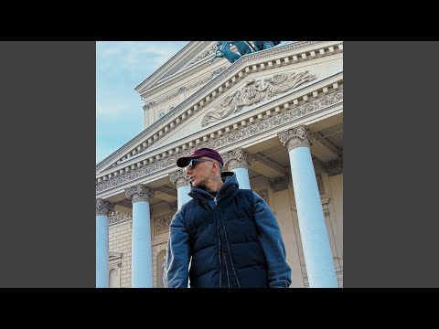 Типо Беллуччи