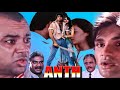 Anth 1994 Full Movie In 1080p Sunil Shetty Somy Ali Paresh Rawal Bollywood Action Movie