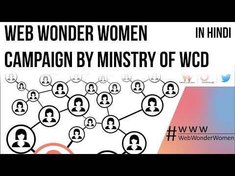 download lagu mp3 mp4 Web Wonder Woman, download lagu Web Wonder Woman gratis, unduh video klip Web Wonder Woman