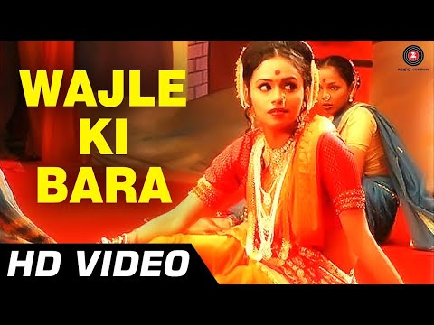 Wajle Ki Bara | Natarang | Amruta Khanvilkar | Ajay-Atul | Lavani Songs | Lavani Party Song