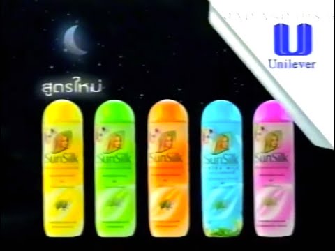 Sunsilk Conditioners "Friend" (v.A) 30s - Thailand, 2000