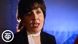 Татьяна Рузавина и Сергей Таюшев