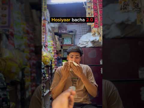 Hoshiyaar Baccha 2.0 😳 (Isne sabko shock kar diya)