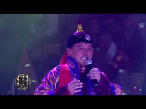 D Badarch Uvs Aimag