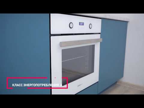 Духовой шкаф HOMSair OEM657BK