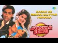 Sagar Se Gehra Hai Pyar Humara Majhdhaar Salman Khan Alka Yagnik S P Balasubrahmanyam