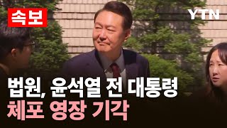 유튜브 썸네일