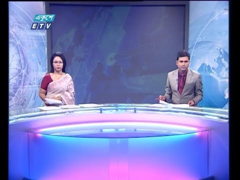 11 PM News || রাত ১১ টার সংবাদ || 20 March 2020 || ETV News