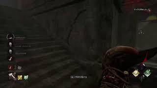 [DBD#59]キラー配信やるやるか～☺️！！