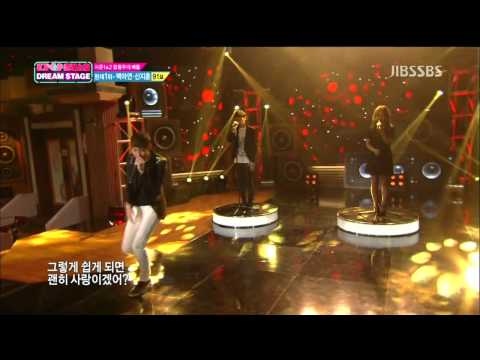 130414 Lee Hi & 2000 Won - Love The Way You Lie @ Kpop Star Dream Stage