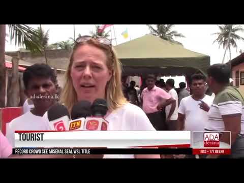 Project Kalapuwa Sri Lanka (After Bombings)