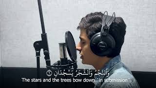 Download lagu Surah Al-Rahman Ayah 1-13 - “Young Qari” Anas Hijjee mp3 Download lagu Surah Al-Rahman Ayah 1-13 - “Young Qari” Anas Hijjee mp3