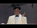 Leap Frog - 'The Nutty Professor' with Les Brown & His Band Of Renown