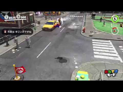 CLDB - Men Full Landing