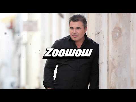 Toy - Coração Não Tem Idade (Zoowow Remix)