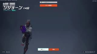 ow2