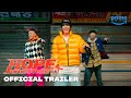 Official Trailer [Subtitled]