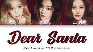 Girls&#39; Generation - TTS (소녀시대 - 태티서) - Dear Santa (Han|Rom|Eng) Color Coded Lyrics/한국어 가사