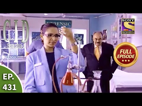 CID (सीआईडी) Season 1 - Episode 431 - The Return Of The Dead Man - Full Episode