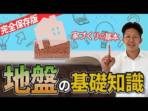 若い木を杭打ちするのは義務ですか？「はい」ですか、「いいえ」ですか？木を杭打ちする必要があるかどうかを評価するにはどうすればよいですか?  庭園