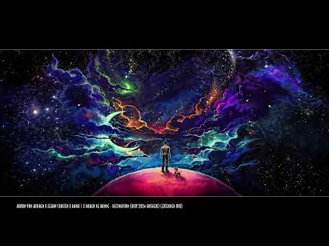 Armin Van Buuren X Ferry Corsten X Rank 1 X Ruben De Ronde - Destination (Extended Mix) (HQ Audio)