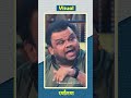 Atul Parchure Rananganmedia Marathi Actor Viralvideo Viralreel Rip Atulparchure Shorts Reel