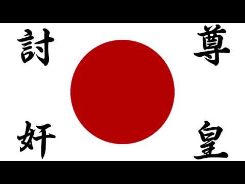 昭和維新の歌 Shōwaishin no uta Napisy PL Oda restauracji Shōwa