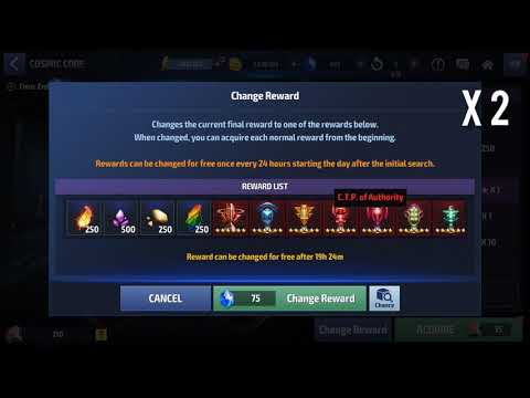 Cosmic Core - Changing reward X20