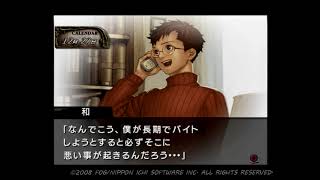 【実況プレイ】奈落の城を堪能するプ♪part1