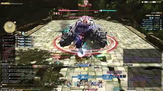 【FF14/暁月の終焉】#29 Nパンデモ消化作戦