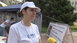 Евелина Гечева
