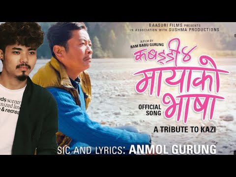Maya ko bhasa || kabaddi 4 || Anmol Gurung || covered Jd lama’s music #anmolgurung #mountainstories