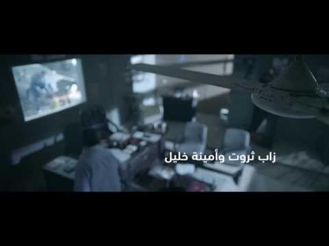 Zad tharwat and Amena khalil