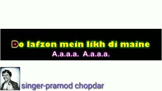 Download lagu Do Lafzon Mein Likh Di Maine Abhishek Aishwarya Dh... mp3