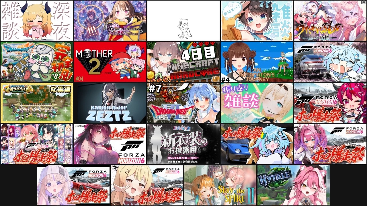 YouTubeサムネイル