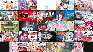 ホロライブ サムネイルスライドショー 2026/06/20