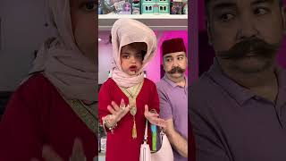 Download lagu Ibunya siapa ini ngaku! #ibuibu #emakemak #dagelan #mazaya #MazayaAmania #lucu #komedi #comedyshorts mp3 Download lagu Ibunya siapa ini ngaku! #ibuibu #emakemak #dagelan #mazaya #MazayaAmania #lucu #komedi #comedyshorts mp3