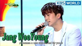 Jang WooYoung (장우영) - Don’t act / Quit (뚝) [Music Bank COMEBACK / 2018.01.19]