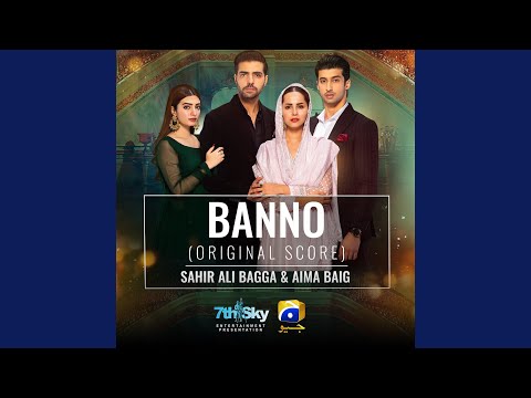 Banno (Original Score)